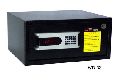 Wd33 Electronic Lock with Keys Hotel Safe for Sale(1)